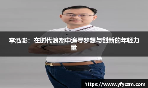 VSports官方入口