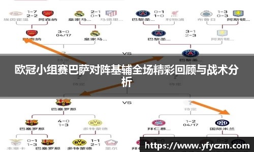 vsport体育官网入口