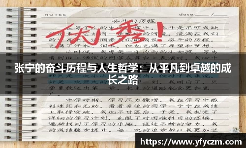 VSports官方入口