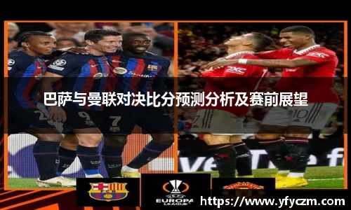 vsport体育官网入口
